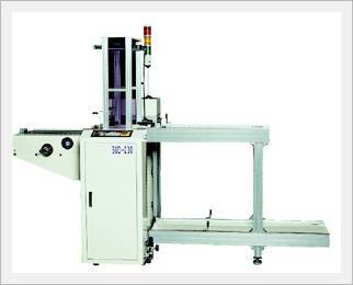 Automatic Unloader Made in Korea